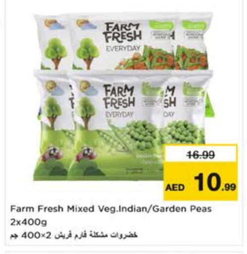 Peas available at Nesto Hypermarket in UAE - Al Ain