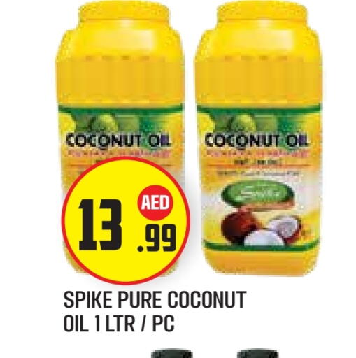 Coconut Oil available at Baniyas Spike  in UAE - Abu Dhabi