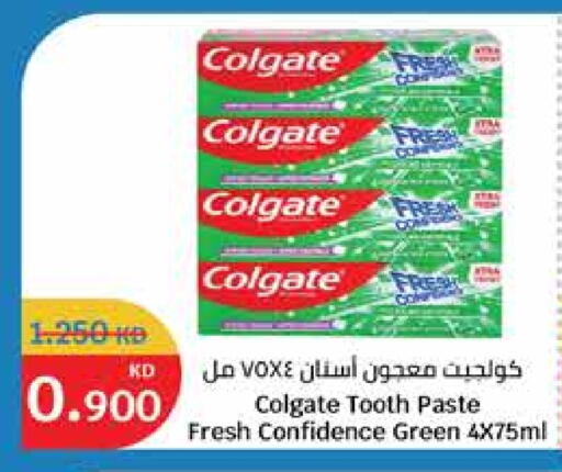 COLGATE Toothpaste available at City Hypermarket in Kuwait - Jahra Governorate