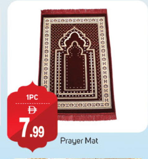 available at سوق طلال in الإمارات العربية المتحدة , الامارات - دبي