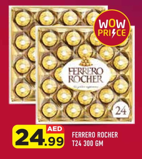 FERRERO ROCHER available at Baniyas Spike  in UAE - Al Ain