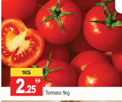 Tomato available at TALAL MARKET in UAE - Abu Dhabi