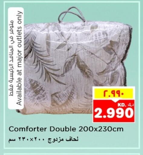 available at Nesto Hypermarkets in Kuwait - Ahmadi Governorate