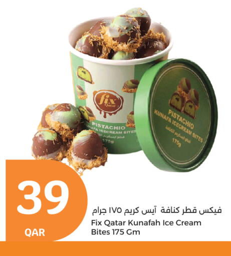 available at City Hypermarket in Qatar - Al Daayen