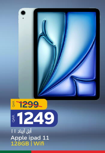 أبل آيباد available at باريس هايبرماركت in قطر - الدوحة