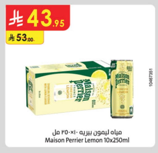 PERRIER available at Danube in KSA, Saudi Arabia, Saudi - Riyadh