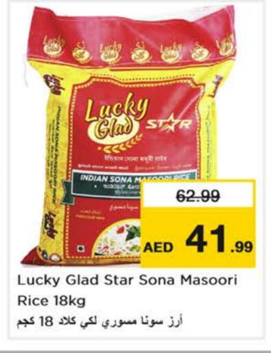 Masoori Rice available at Nesto Hypermarket in UAE - Abu Dhabi