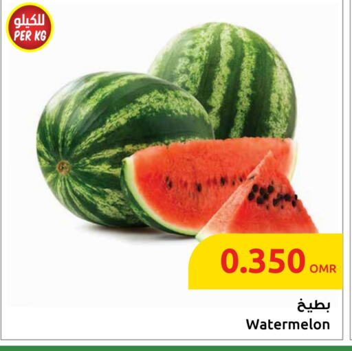 Watermelon available at Sultan Center  in Oman - Muscat