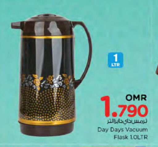 available at Nesto Hyper Market   in Oman - Sohar
