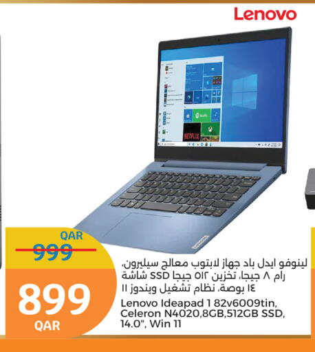LENOVO available at City Hypermarket in Qatar - Al Khor