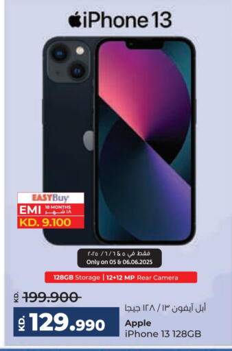 APPLE iPhone 13 available at Lulu Hypermarket  in Kuwait - Kuwait City