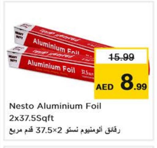 Aluminum Foil available at Nesto Hypermarket in UAE - Abu Dhabi