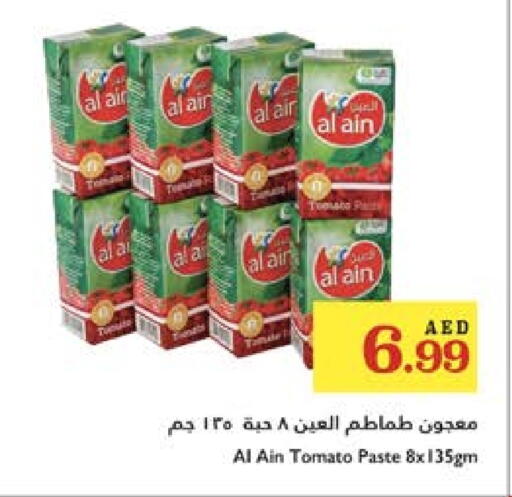 AL AIN Tomato Paste available at Trolleys Supermarket in UAE - Dubai