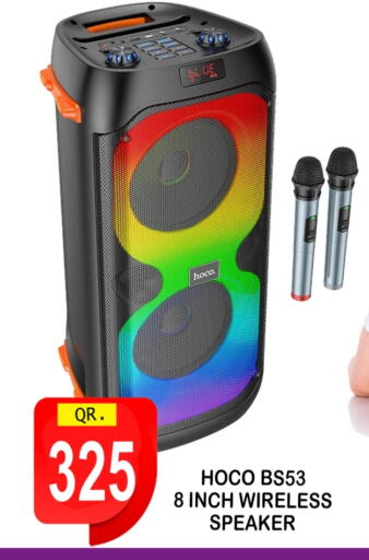 Speaker available at BASHTEC Computer Center in Qatar - Al Shamal