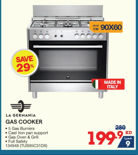 Gas Cooker available at X-Cite in Kuwait - Jahra Governorate