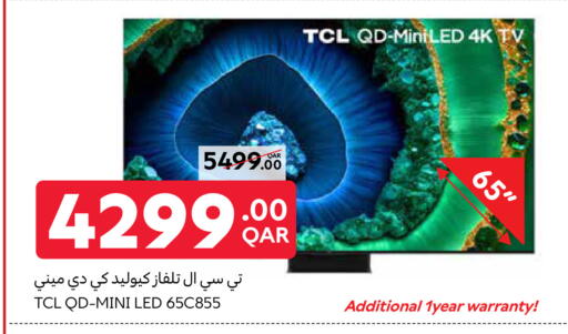تي سي إل تلفاز ذكي available at كارفور in قطر - الوكرة