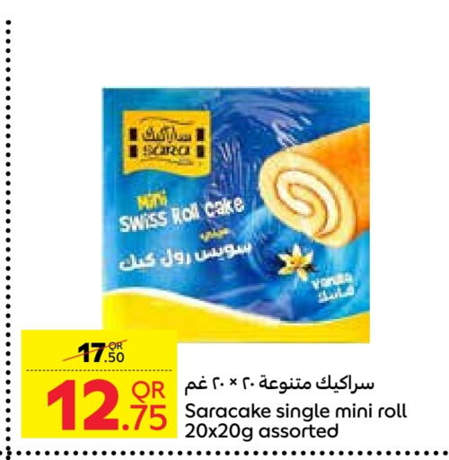 available at Carrefour in Qatar - Doha