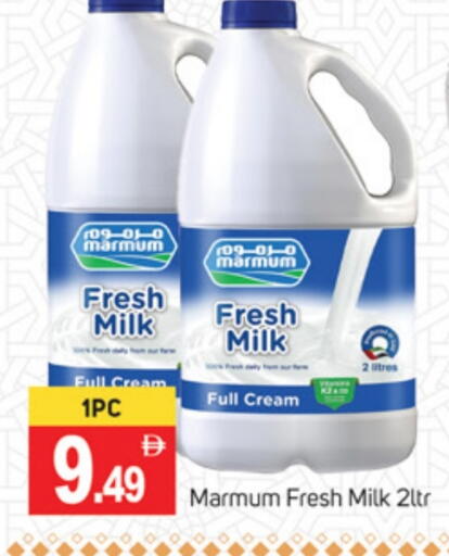 MARMUM Fresh Milk available at TALAL MARKET in UAE - Abu Dhabi