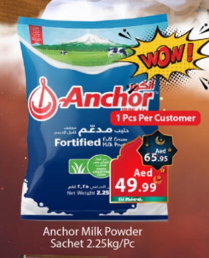 ANCHOR Milk Powder available at Al Madina  in UAE - Dubai