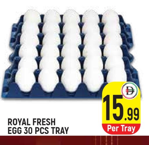 available at Baniyas Spike  in UAE - Sharjah / Ajman