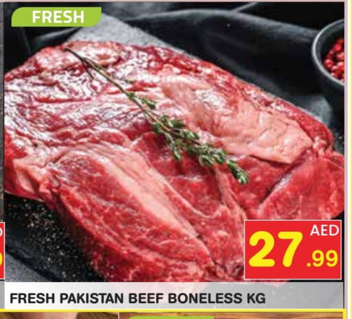 Beef available at Baniyas Spike  in UAE - Abu Dhabi
