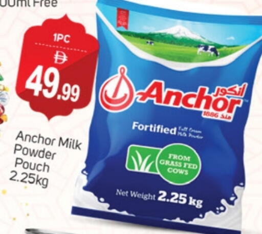 ANCHOR Milk Powder available at TALAL MARKET in UAE - Dubai
