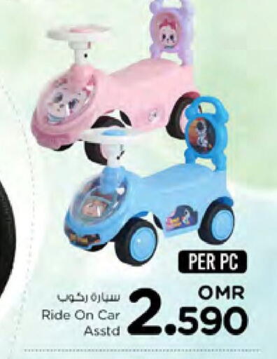 available at Nesto Hyper Market   in Oman - Sohar