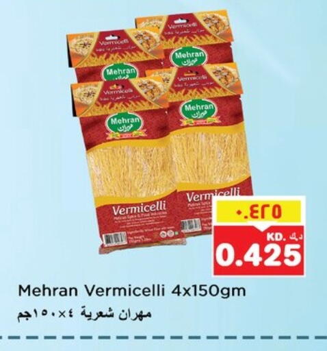 MEHRAN Vermicelli available at Nesto Hypermarkets in Kuwait - Ahmadi Governorate
