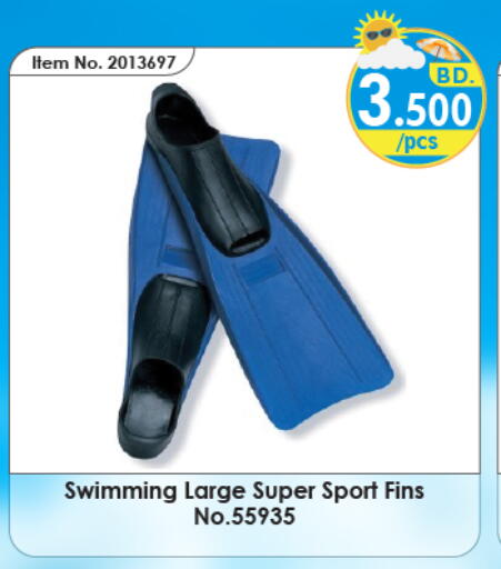 available at بحرين برايد in البحرين