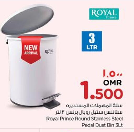 available at Nesto Hyper Market   in Oman - Salalah