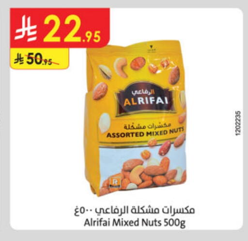available at Danube in KSA, Saudi Arabia, Saudi - Hail