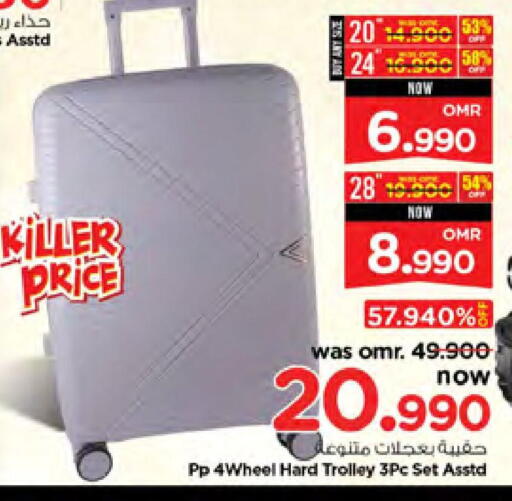 Trolley available at Nesto Hyper Market   in Oman - Muscat