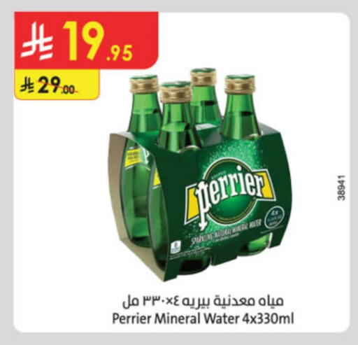 PERRIER available at Danube in KSA, Saudi Arabia, Saudi - Abha