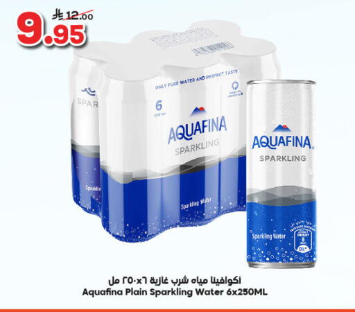AQUAFINA available at Dukan in KSA, Saudi Arabia, Saudi - Medina