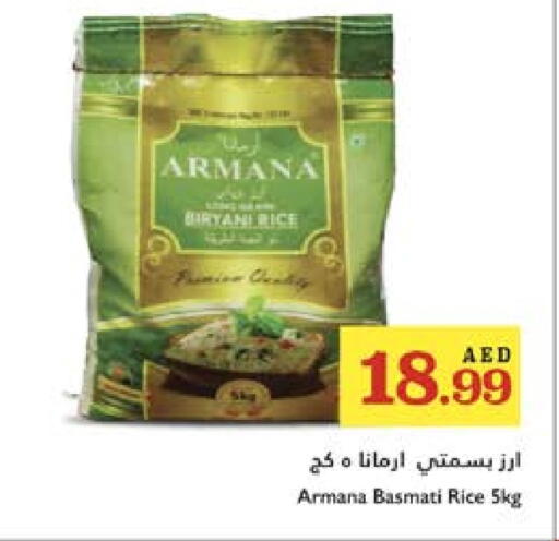Basmati / Biryani Rice available at Trolleys Supermarket in UAE - Dubai