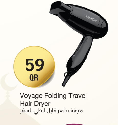 Hair Appliances available at City Hypermarket in Qatar - Al Khor