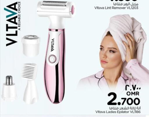 VLTAVA available at Nesto Hyper Market   in Oman - Salalah