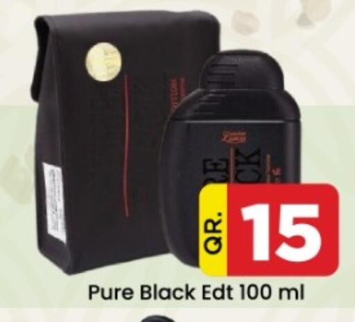 available at دوحة دي مارت in قطر - الدوحة