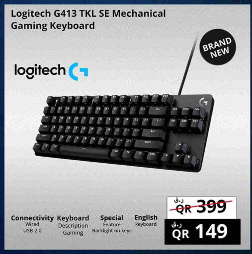 LOGITECH Keyboard / Mouse available at Prestige Computers in Qatar - Umm Salal