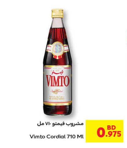 VIMTO available at Carrefour in Bahrain