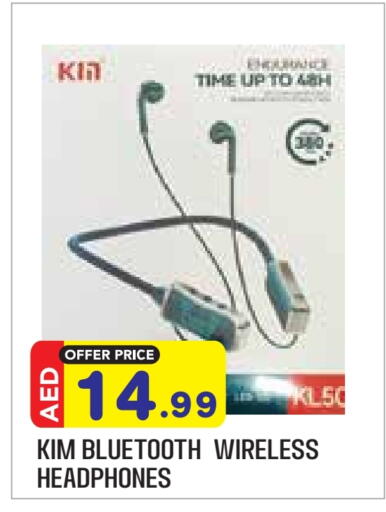 Earphone available at Baniyas Spike  in UAE - Fujairah