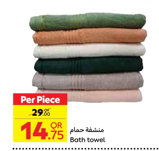 available at Carrefour in Qatar - Al-Shahaniya