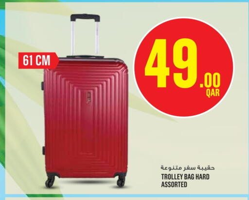 Trolley available at Monoprix in Qatar - Al Daayen