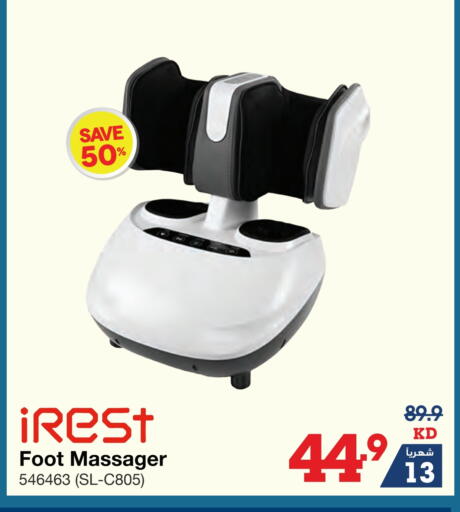 available at X-Cite in Kuwait - Ahmadi Governorate