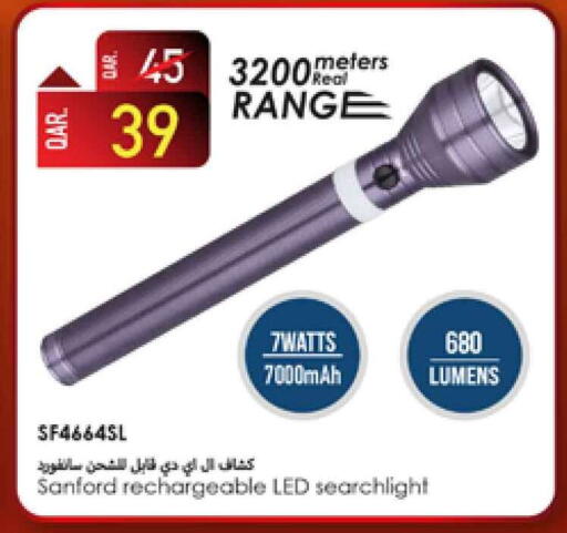 SANFORD available at Safari Hypermarket in Qatar - Al Shamal