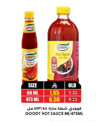 GOODY Hot Sauce available at Prime Supermarket in KSA, Saudi Arabia, Saudi - Arar