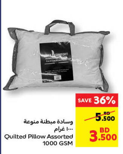 available at Carrefour in Bahrain