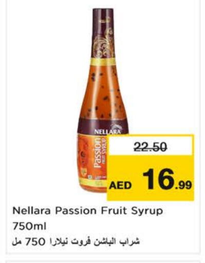 NELLARA available at Nesto Hypermarket in UAE - Dubai