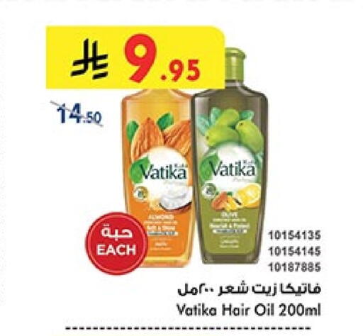VATIKA Hair Oil available at Bin Dawood in KSA, Saudi Arabia, Saudi - Medina