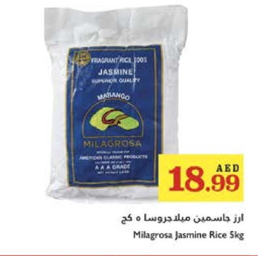 Jasmine Rice available at Trolleys Supermarket in UAE - Dubai